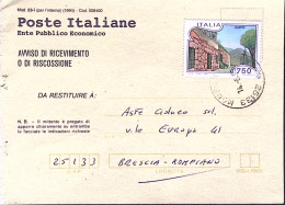 1995-TURISTICA Alatri Lire 750 Isolato Su Avviso Ricevimento - 1991-00: Marcofilie