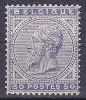 Belgique - N°41 ** 50c Violet Pâle Léopold II 1883 - Bien Centré (avec Certificat Balasse) - 1883 Leopold II.
