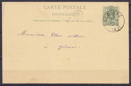 EP CP 5c (N°45) De MALVOISIN Càd GEDINNE /23 JUIN 1891 Pour E/V - Boîte "Q" - Cartes Postales 1871-1909
