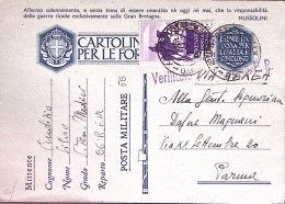 1942-XII^UFFICIO POSTALE CONCENTRAMENTO C2 (6.1) E Manoscritto Sirte Su Cartolin - Cirenaica
