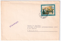 1976-TURISMO Lire 40 Gradara (1264) Isolato Su Stampe - 1971-80: Poststempel