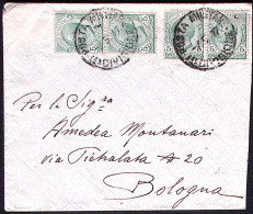 1917-Posta Militare/11^ DIVISIONE C.2 (7.5) Su Busta Affrancata Leoni Due Coppie - Marcophilia