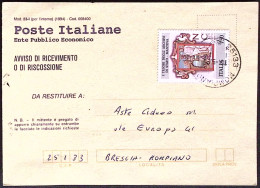 1996-PATRIMONIO ARTISTICO Lettera I Lire 750 Isolato Su Avviso Ricevimento - 1991-00: Marcophilia