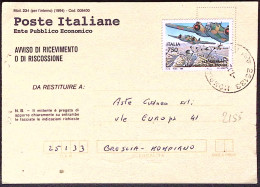 1996-AVVENIMENTI STORICI Rifornimento Aereo Dei Balcani Lire 750 Isolato Su Avvi - 1991-00: Marcophilia