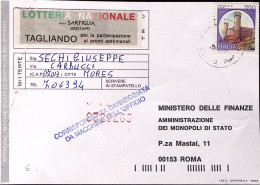 1991-CORRISPONDENZA DANNEGIATA/DA MACCHINE DELL'UFFICIO Lineare Su Cartolinava C - 1991-00: Poststempel