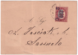 1878-FR.LLI SERVUZIO Sopr C.5/2.00 Su Avviso Di Passaggio - Marcofilía