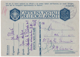 1941-POSTA MILITARE/102 SEZ D.N. Manoscritto Su Cartolina Franchigia POSTA Milit - Poststempel