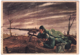 1943-POSTA MILITARE/N 110 C2 (20.2) U Cartolina Franchigia (postazione Di Mitrag - Poststempel