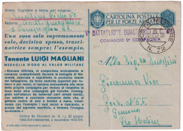 1943-CARTOLINA FRANCHIA M.O. Luigi Magnani Viaggiata PM 72 (20.2) - Poststempel