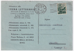 1946-Democratica Lire 1 (558) Isolato Su Stampe Roma (18.2) - 1946-60: Marcophilia