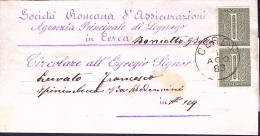 1883-CIFRA Coppia C.1 Su Piego Cerea (1.8) - Storia Postale