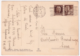 1942-TRIESTE Cattedrale S Giusto Viaggiata (27.10) Affrancata Propaganda C.30 Mi - Trieste (Triest)