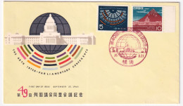 1960-Giappone 46 Conf. Interparlamentare Serie Cpl. (654/5) Fdc - FDC