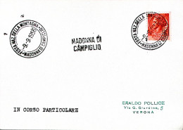 1956-MADONNA DI CAMPIGLIO FESTA MONTAGNA Annullo Speciale (9.9) Su Cartolina - Manifestaciones