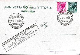 1958-Venezia VOLO SUL PIAVE Cartella E XL VITTORIA Annullo Speciale (21.9) Su Ca - Betogingen