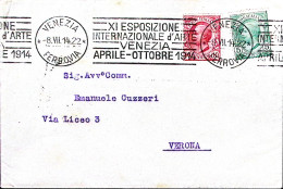 1914-Venezia XI ESPOSIZIONE ARTE Annullo Meccanico (8.7) Su Busta - Storia Postale