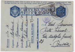 1941-SETTORE AERONAUTICO OVEST PM 3700 Manoscritto E Tondo Su Cartolina Francigi - Storia Postale