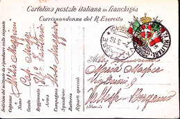 1916-UFFICIO Posta Militare/15 DIVIS. C.2 (28.2) Su Cartolina Franchigia - War 1914-18