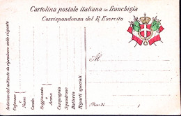 1915-Cartolina Franchigia Stemma E Bandiere Nuova - Andere & Zonder Classificatie