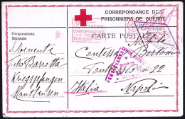 1916-Croce Rossa Cartolina Postale Prigioniero Di Guerra In Manthausen - Cruz Roja