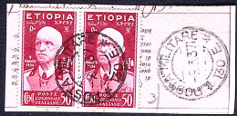 1937-Polizzino Vaglia Affrancato Coppia Etiopia 50 C.con Annullo Posta Militare  - Ethiopië