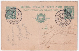 1912-INCINO/ERBA-INCINO C.2 (21.11) Su Cartolina Postale RP C.5+10 Domanda (pieg - Storia Postale