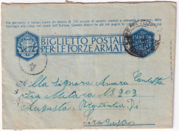 1943-MENTONE/Arrivi E Partenze C.2 (23.4) Su Biglietto Franchigia Manoscritto Al - Storia Postale