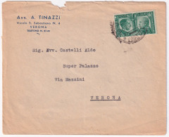 1942-Amicizia C.25 (453) Isolato Su Busta Verona Per Citta - Storia Postale