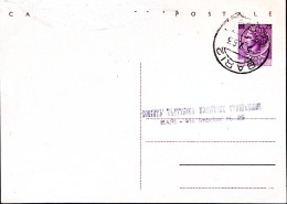 1963-Cartolina Postale Siracusana Lire 25 Come Ricevuta Di Ritorno Bari (5.7) - 1961-70: Marcophilie