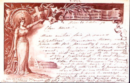 1896-Cartolina Postale Nozze, Vignetta Bruno Scritta , Piega Centrale - Entiers Postaux