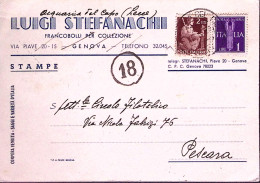 1949-Posta Aerea Lire 1 + Democratica Lire 2, Su Stampe - 1946-60: Marcofilie