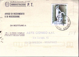 1996-MUSEO ROMANO LIRE 750 Isolato Su Avviso Ricevimento - 1991-00: Poststempel