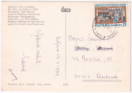 1969-DOLOMITI Rifugio Piz Viaggiata (13.3) Affrancata 50 VITTORIA Lire 25 (1098) - 1961-70: Poststempel