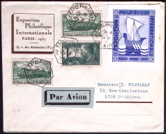 1937-Francia Aerogramma Busta Esposizione Filatelica Internazionale Pexip Con Er - Covers & Documents