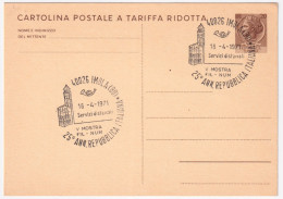 1971-IMOLA V Mostra Filat. Num (16.4) Annullo Speciale Su Cartolina Postale - 1971-80: Marcofilia