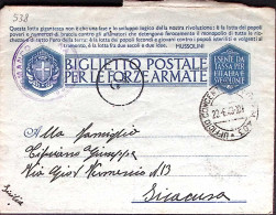 1943-COMANDO MARINA VALONA Manoscritto Al Verso Di Biglietto Franchigia Uff. Con - Weltkrieg 1939-45