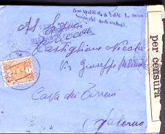 1944-R.SOMMERGIBILE GALATEA C.2 E Manoscritto Al Verso Su Busta Non Affrancata T - Weltkrieg 1939-45