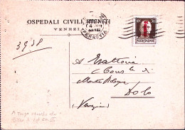 1944-MARCA DA BOLLO Striscia Di Tre Lire 2 Come Ricevuta Al Verso Cartolina Vene - Marcofilía
