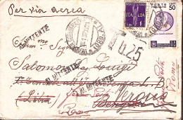 1937-AL MITTENTE Lineare Su Busta Via Aerea Affrancata Orazio C.50 +P.A. Lire 1  - Poststempel
