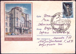1958-Russia Lettera Illustrata Viaggiata Con Annullo Speciale Centenario Del Fra - Covers & Documents