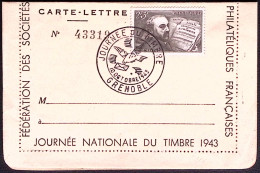 1943-Francia Biglietto Postale Giornata Nazionale Del Francobollo,annullo Figura - Brieven En Documenten