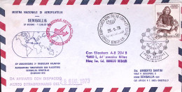 1973-Vaticano Aerogramma Collegamento Postale Con Elicottero Senigallia Orbetell - Cartas & Documentos