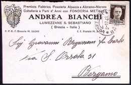 1941-Lumezzane S.Sebastiano (Brescia) Fabbrica Posaterie Alpacca Alcromo_Nicrom  - Storia Postale