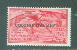 Italie   Colonie Italienne   Yv  PA 5  Ou Sassone  A 12  *  B/TB  - Amtliche Ausgaben