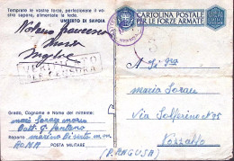 1943-BATTERIA TREMONTI/MESSINA Tondo Su Cartolina Franchigia (1.5) Piega Central - Guerre 1939-45