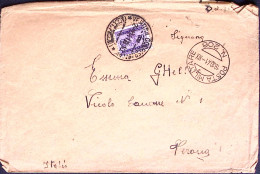 1941-Posta Militare/n.206 C.2 (19.10) Su Busta Non Affrancata E Tassata - Guerre 1939-45