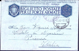 1942-Posta Militare/n.200 C.2 (4.2) Su Biglietto Franchigia - Guerre 1939-45