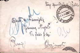 1944-R.S.I. Posta Da Campo N.755 Manoscritto Al Verso Di Busta Brescia (7.4) Non - Poststempel