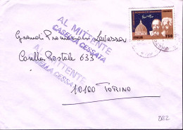 1995-AL MITTENTE CASELLA CESSATA Su Busta D Avezano - 1991-00: Storia Postale