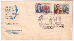 1960-RUSSIA Ann. Nascita Cecov Serie Cpl. (2253/4) Su Fdc - FDC